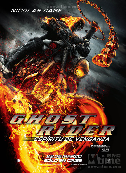 ս2ʱ 3DGhost Rider: Spirit of Vengeance