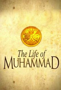 ºĬƽ(BBC¼)The Life of Muhammad
