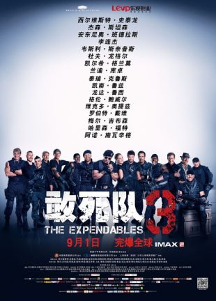 3The Expendables 3