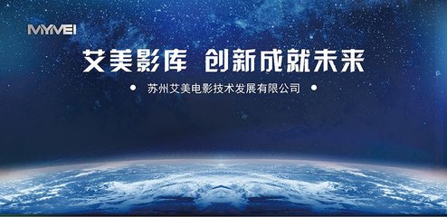 【巡礼