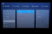威动v20 艾美影库ms 300pro 芝杜z10横评