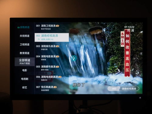 不止是电视盒子 拥有百万片源,小巧到装进口袋,还能是私人助理
