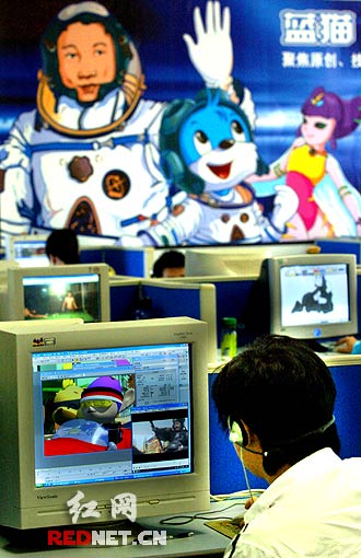 三辰打造中国卡通第一品牌 蓝猫 支撑半壁江山