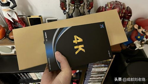 你的4k专属影库艾美ms200上手试玩
