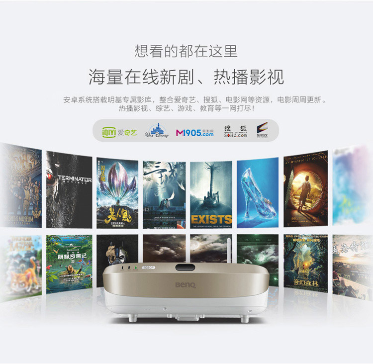打造朋友圈刷屏的影库大客厅,仅需聚焦这一点