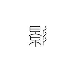 迷你影库:美女到底经历了什么?吓成这样了