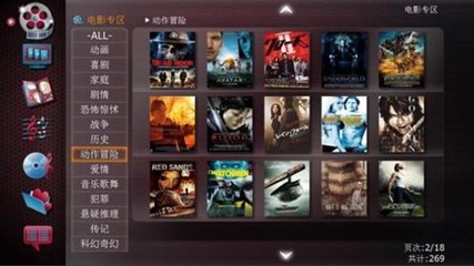 拒绝低价诱惑 酷丽客高清播放机为品质而生