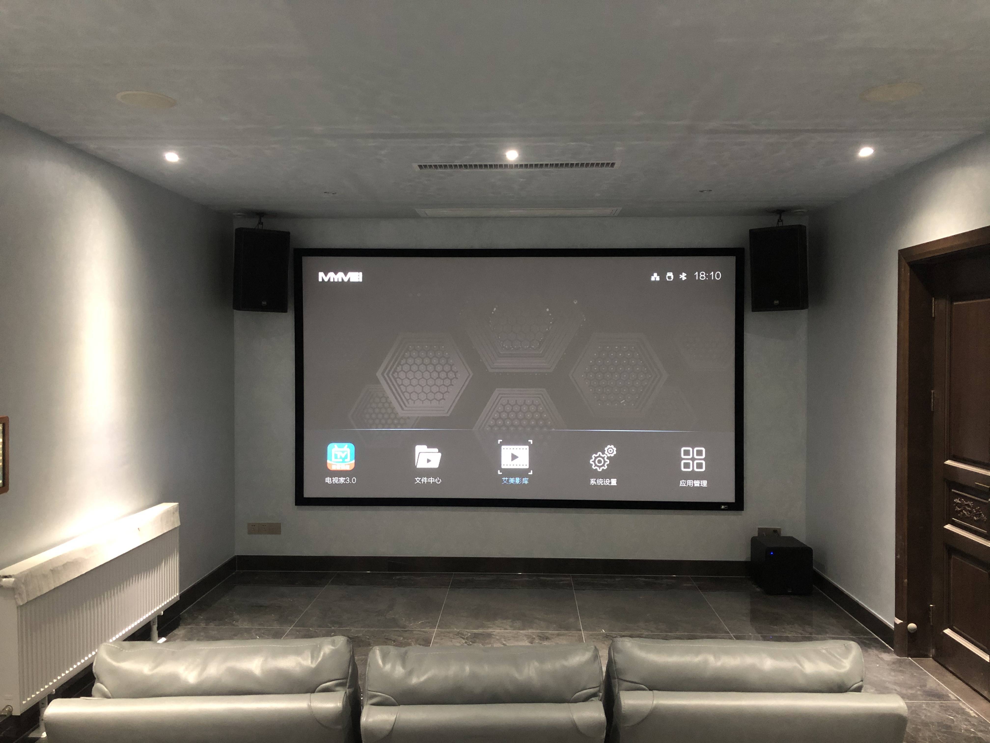 长沙7.1.4全景声家庭影院案例_手机网