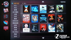 拜年新主张 亲朋好友该送什么播放机