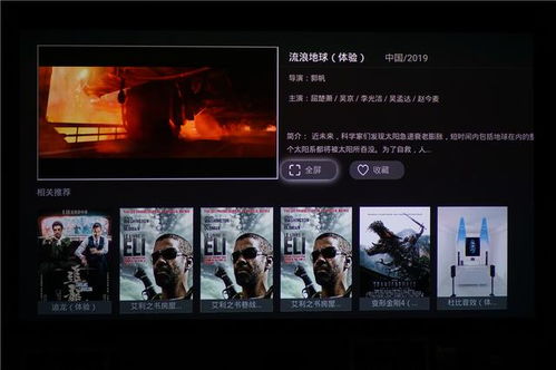 4k蓝光高清播放器体验 亿格瑞a10二代和海美迪h10四代对比评测
