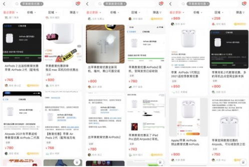 转转严选怎么识别靠谱卖家,纯干货